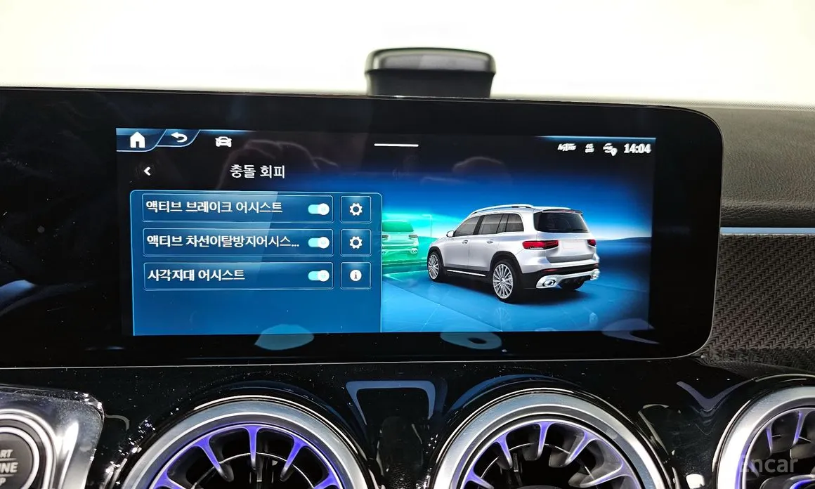 Mercedes-Benz GLB-Class 2020 AMG GLB35 4MATIC