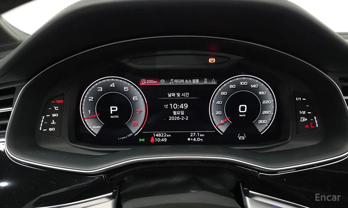 Audi Q7 2016 55 TFSI Quattro Premium