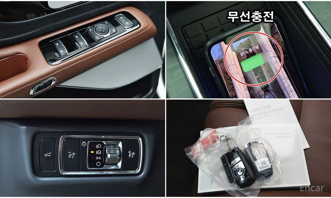 Lincoln Aviator 2019 3.0 Reserve  AWD