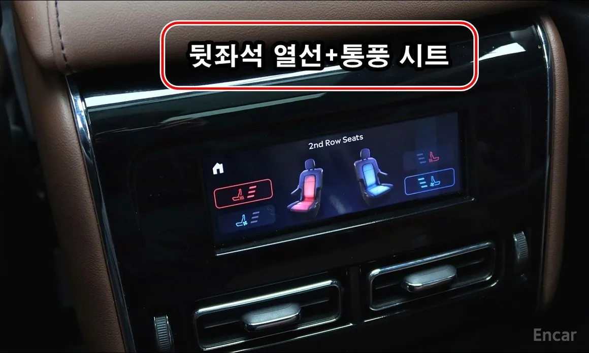 Lincoln Aviator 2019 3.0 Reserve  AWD