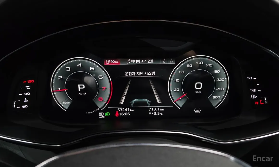 Audi A7 2018 55 TFSI Quattro Premium