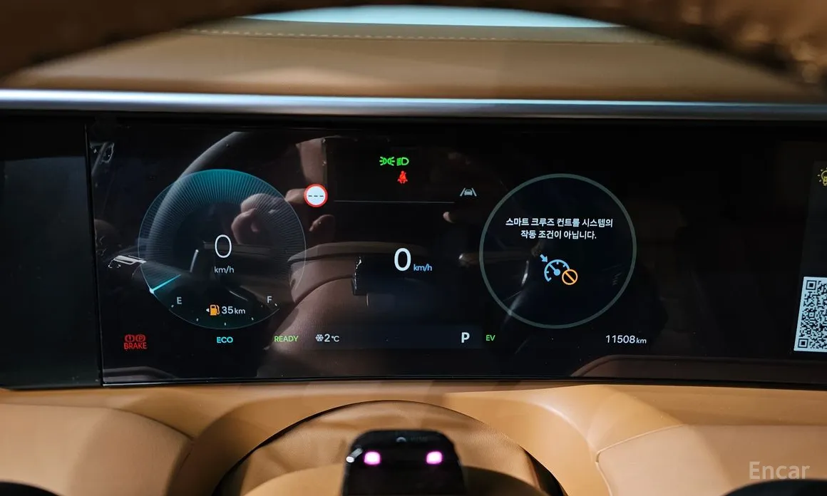 Hyundai Palisade 2025 HEV 2.5T 2WD 7-Seater