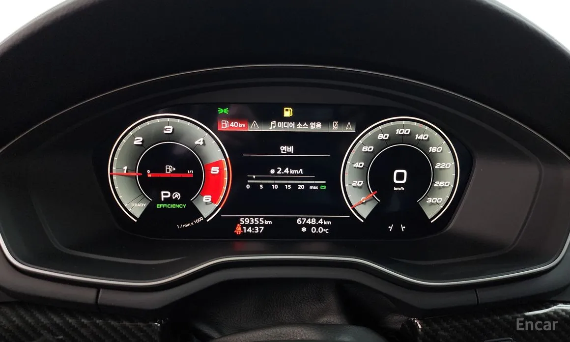 Audi A5 2017 40 TDI Quattro Premium Sportback