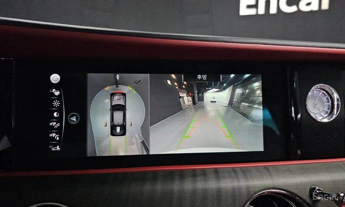 Rolls-Royce Ghost 2020 6.7 V12