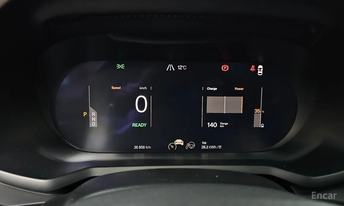 Polestar 2 2022 Longrange Dualmotor