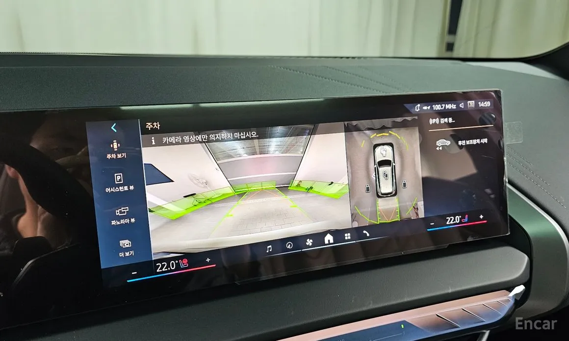 BMW X3 2024 xDrive 20d M Sport