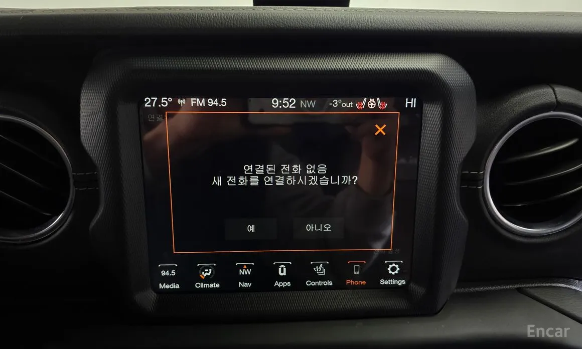 Jeep Wrangler 2018 2.0 Overland Power Top 4Door