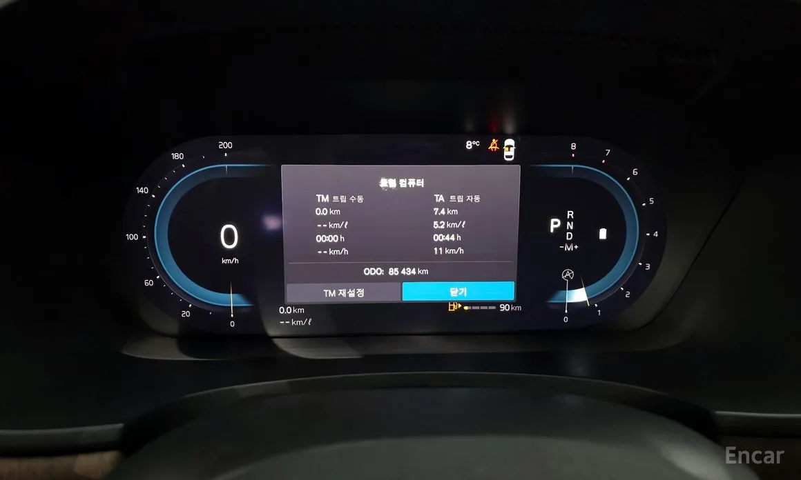 Volvo S90 2016 B6 AWD Ultimate Bright