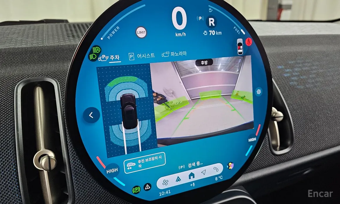 Mini Countryman 2024 ALL4 Classic