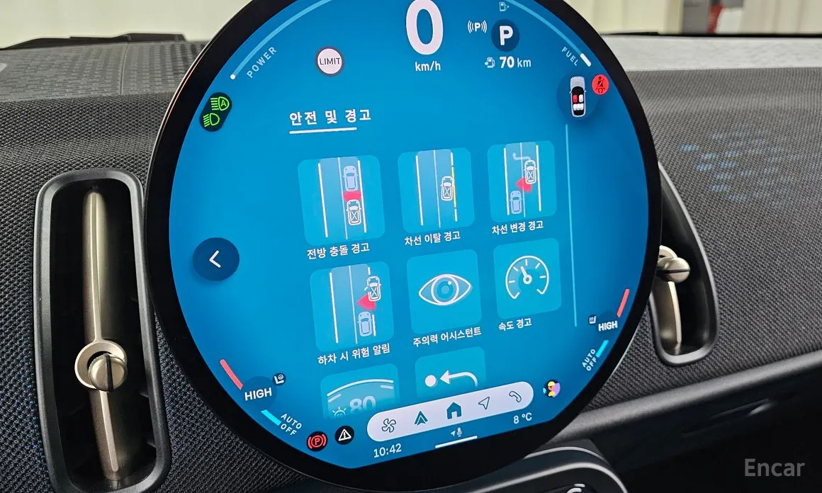 Mini Countryman 2024 ALL4 Classic