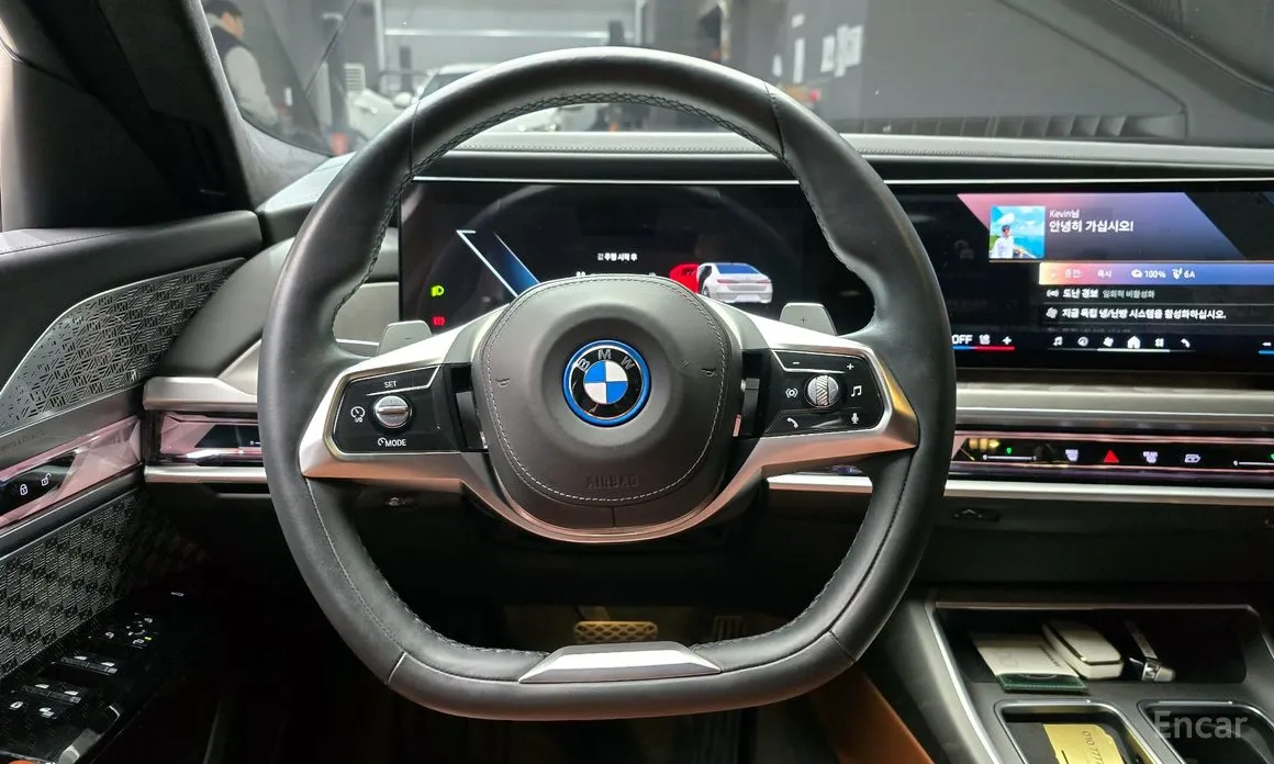 BMW 7 Series 2022 750e xDrive M Sport