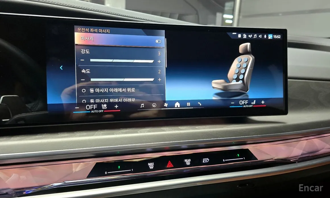 BMW 7 Series 2022 750e xDrive M Sport