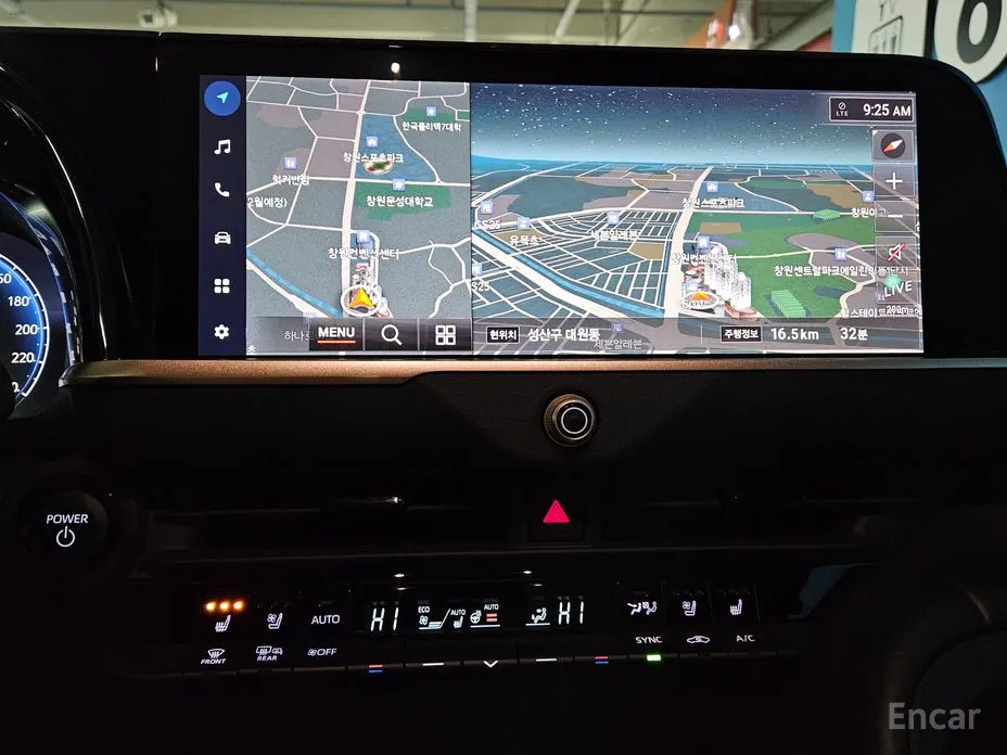 Toyota Crown 2023 2.5 4WD Hybrid