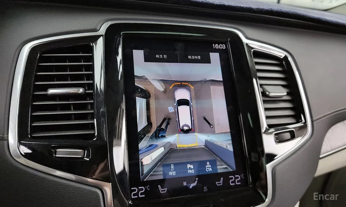 Volvo XC90 2016 T8 Ultimate Bright Hybrid