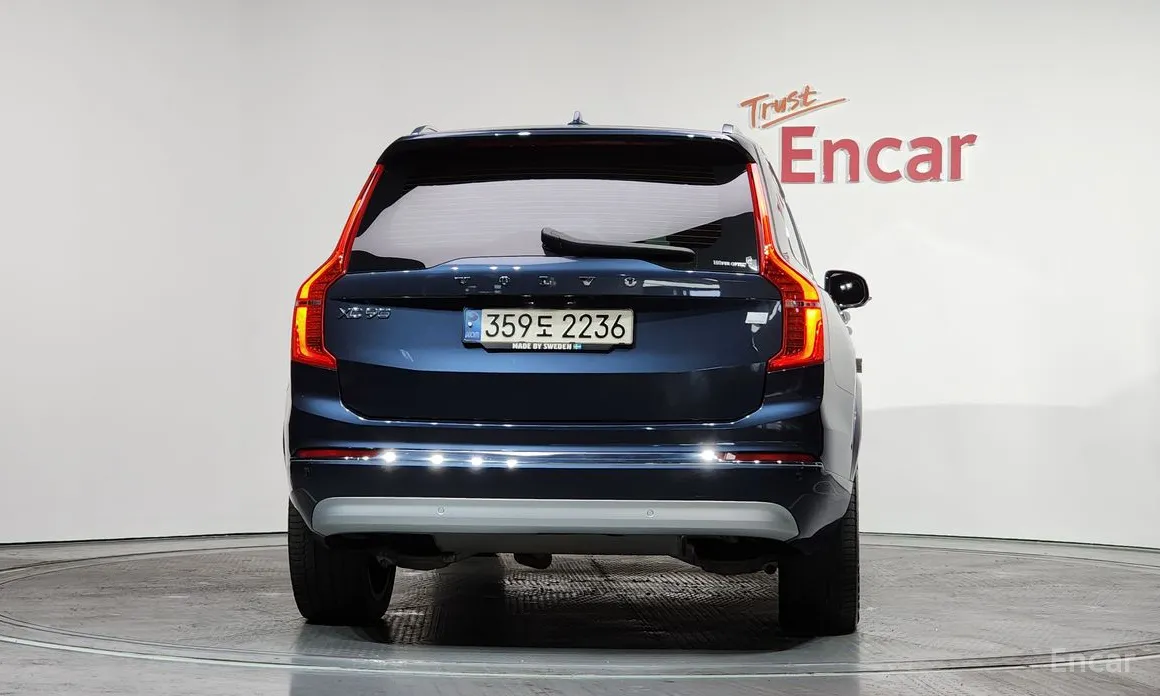 Volvo XC90 2016 T8 Ultimate Bright Hybrid