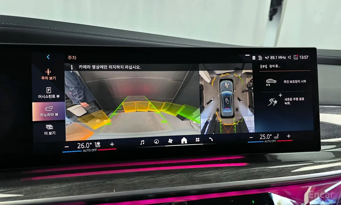 BMW 7 Series 2022 740d xDrive M Sport