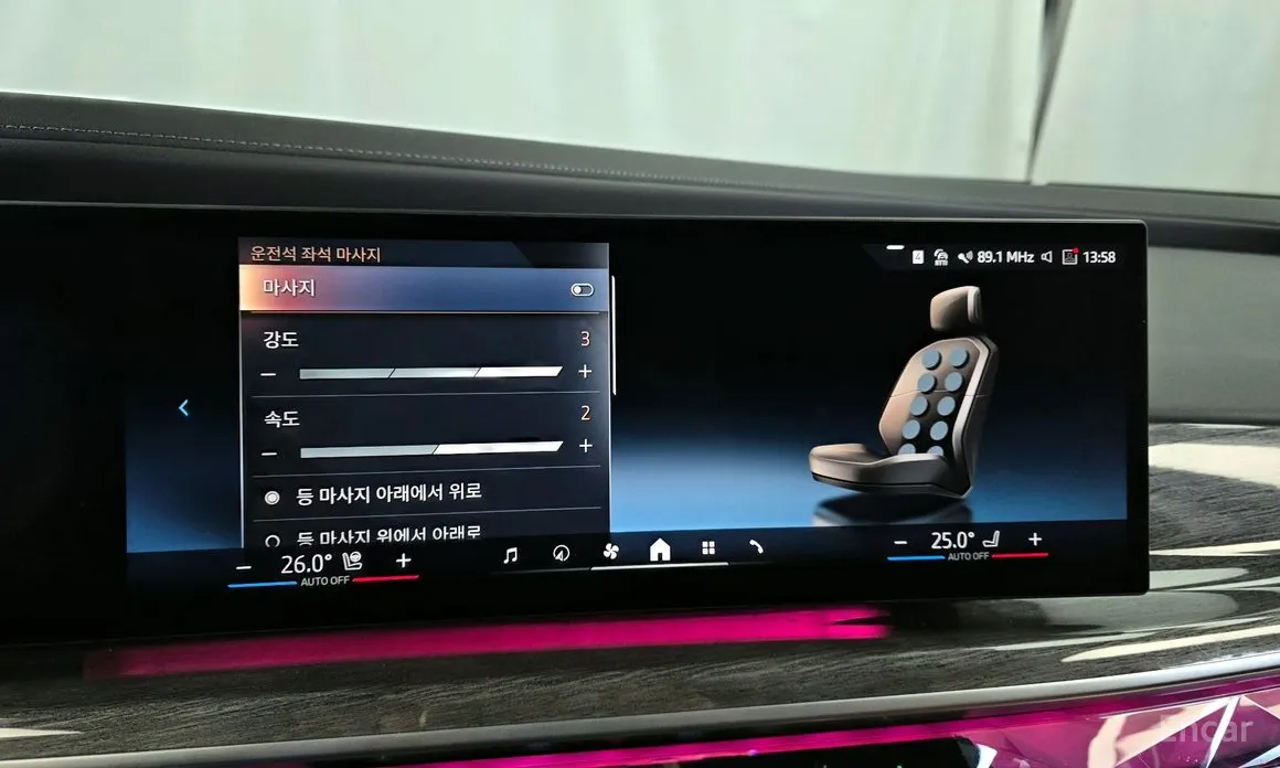 BMW 7 Series 2022 740d xDrive M Sport