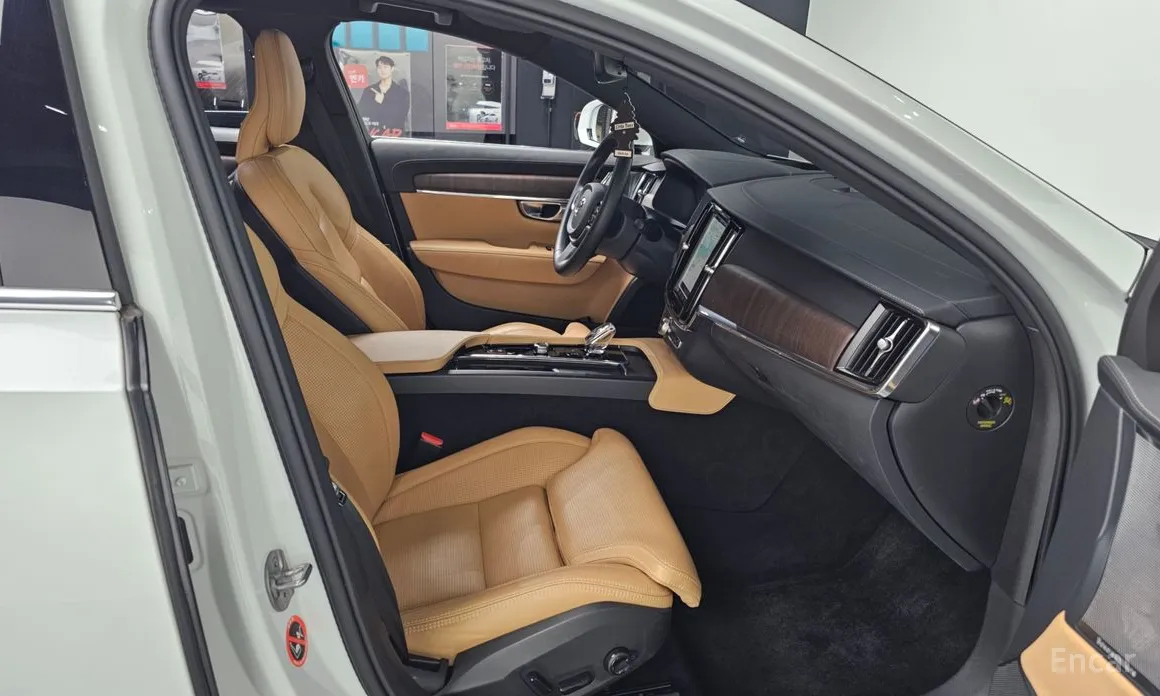 Volvo S90 2016 B5 Ultimate Bright