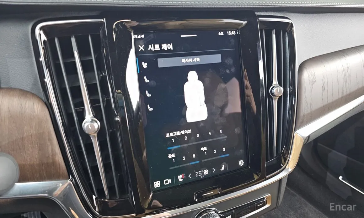 Volvo S90 2016 B5 Ultimate Bright