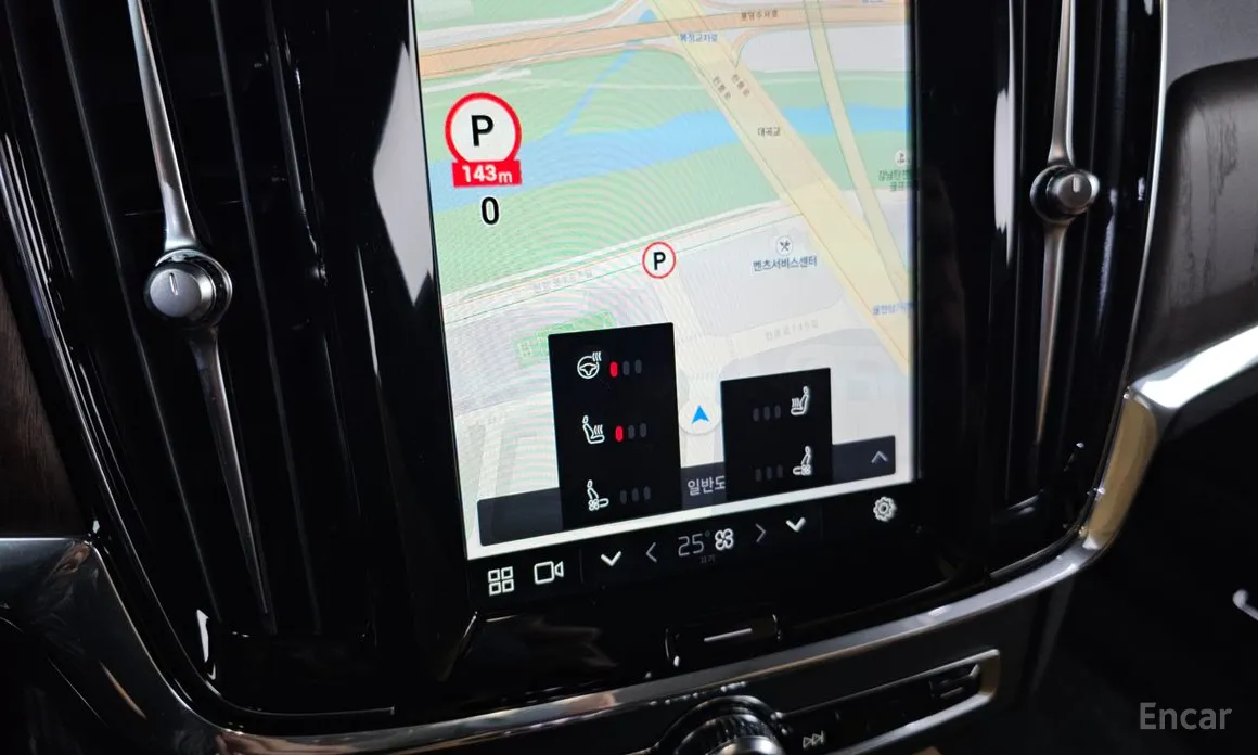 Volvo S90 2016 B5 Ultimate Bright