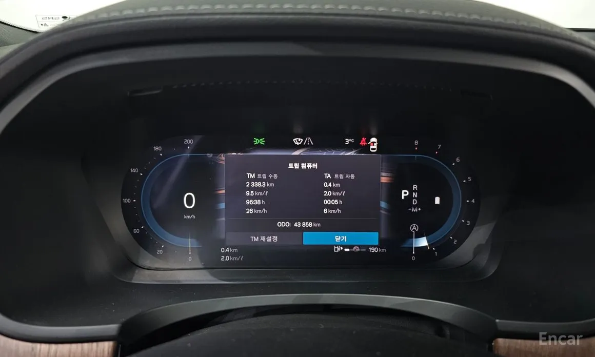 Volvo S90 2016 B5 Ultimate Bright