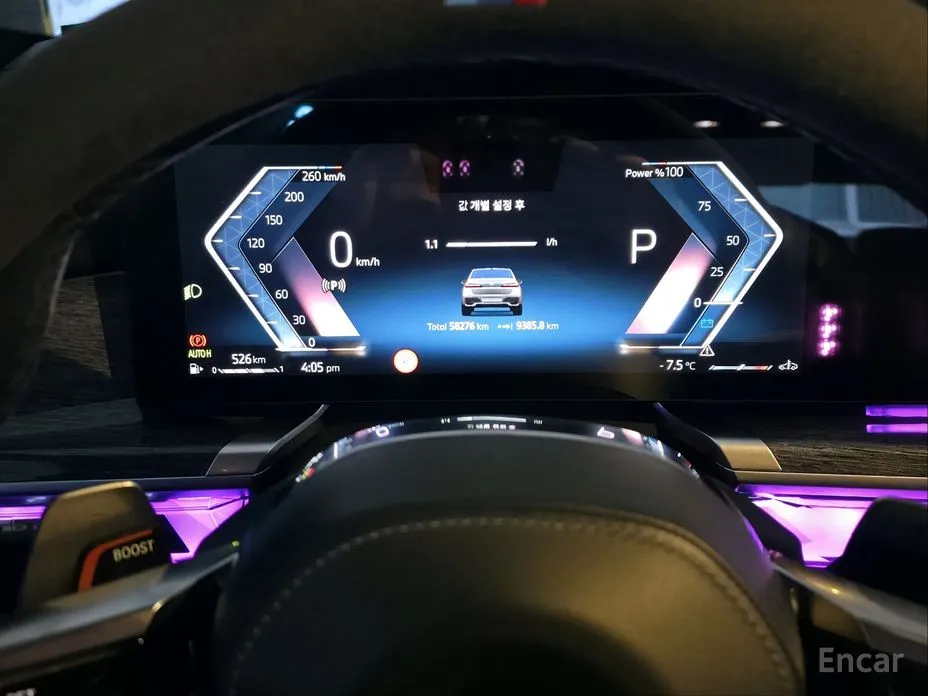 BMW 7 Series 2022 740i sDrive M Sport