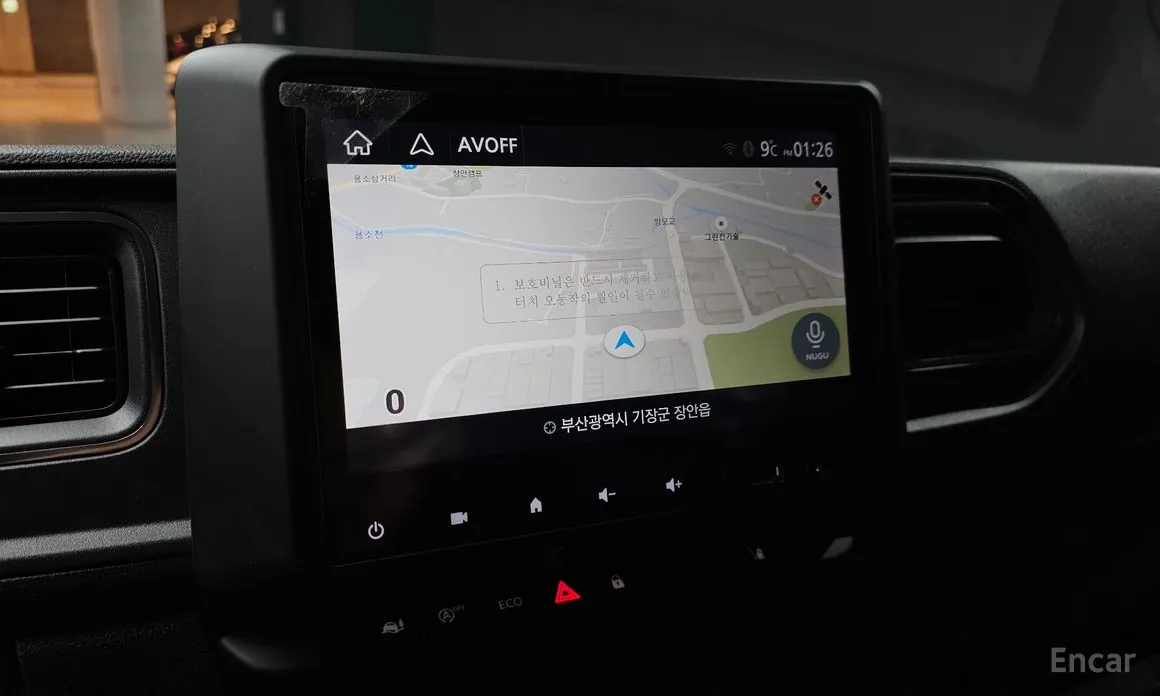 Renault Master 2018 2.3 Van L