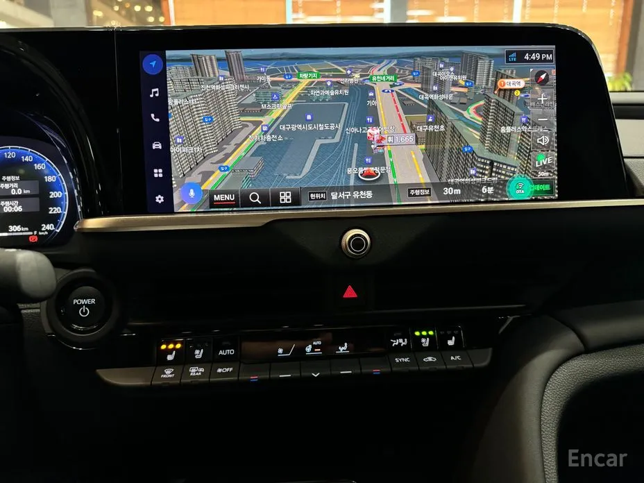 Toyota Crown 2023 2.5 4WD Hybrid