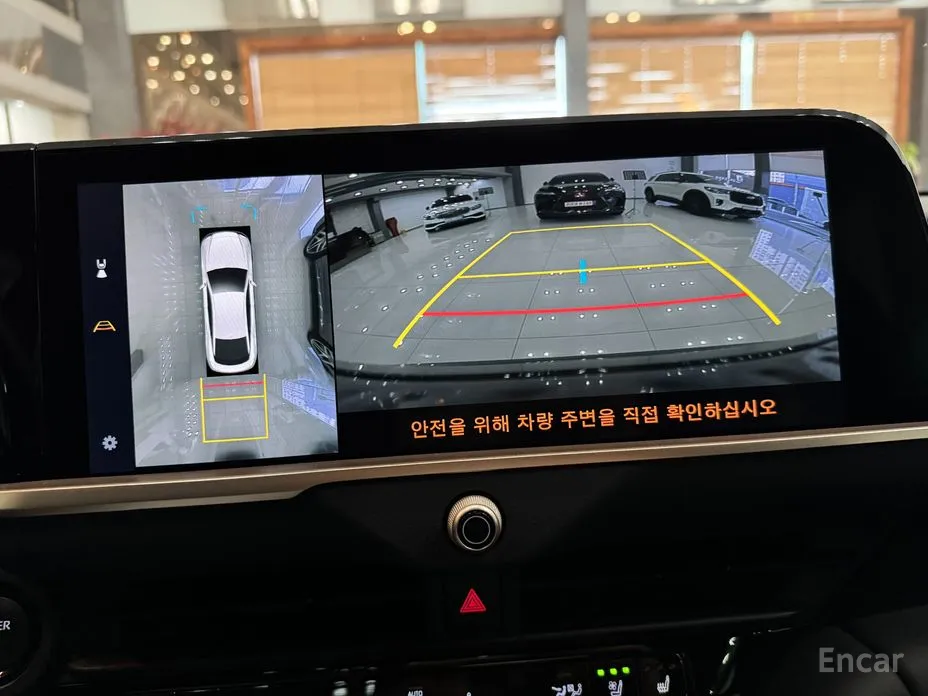 Toyota Crown 2023 2.5 4WD Hybrid