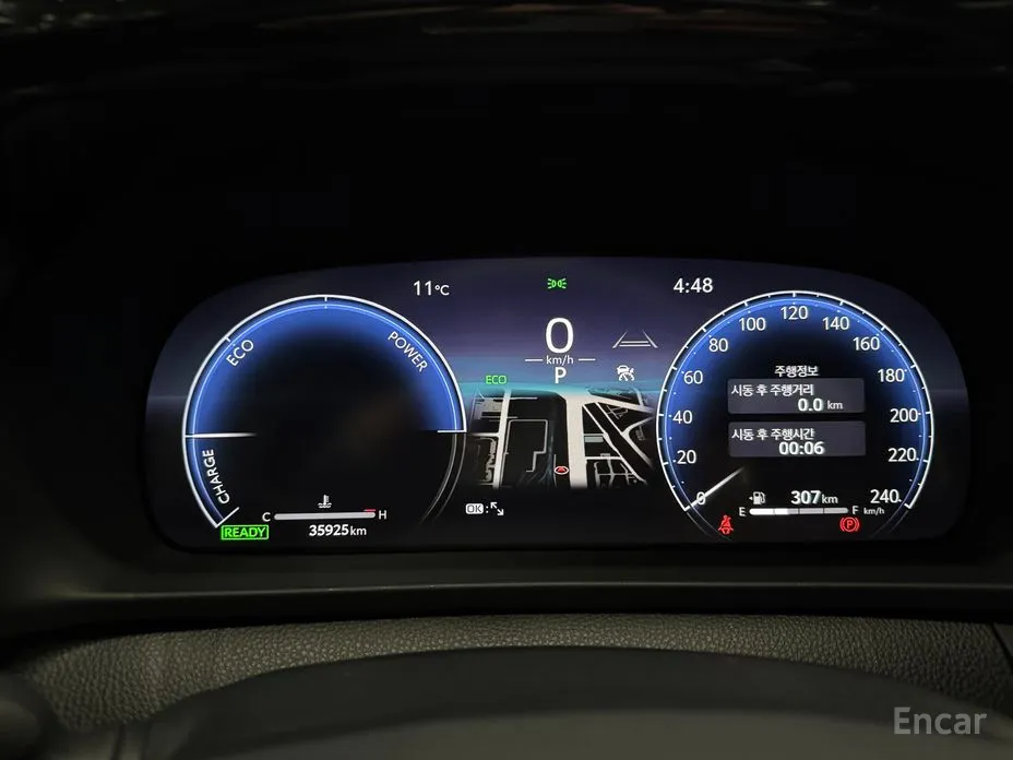 Toyota Crown 2023 2.5 4WD Hybrid