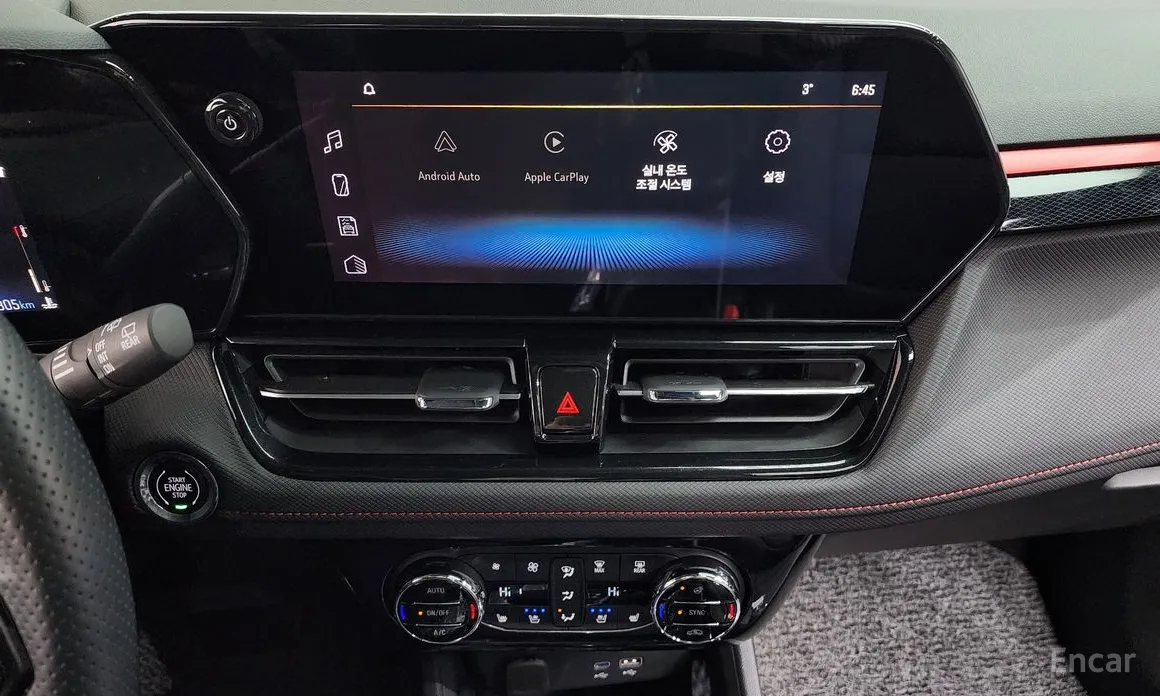 Chevrolet Trailblazer 2023 1.3 Turbo 4WD