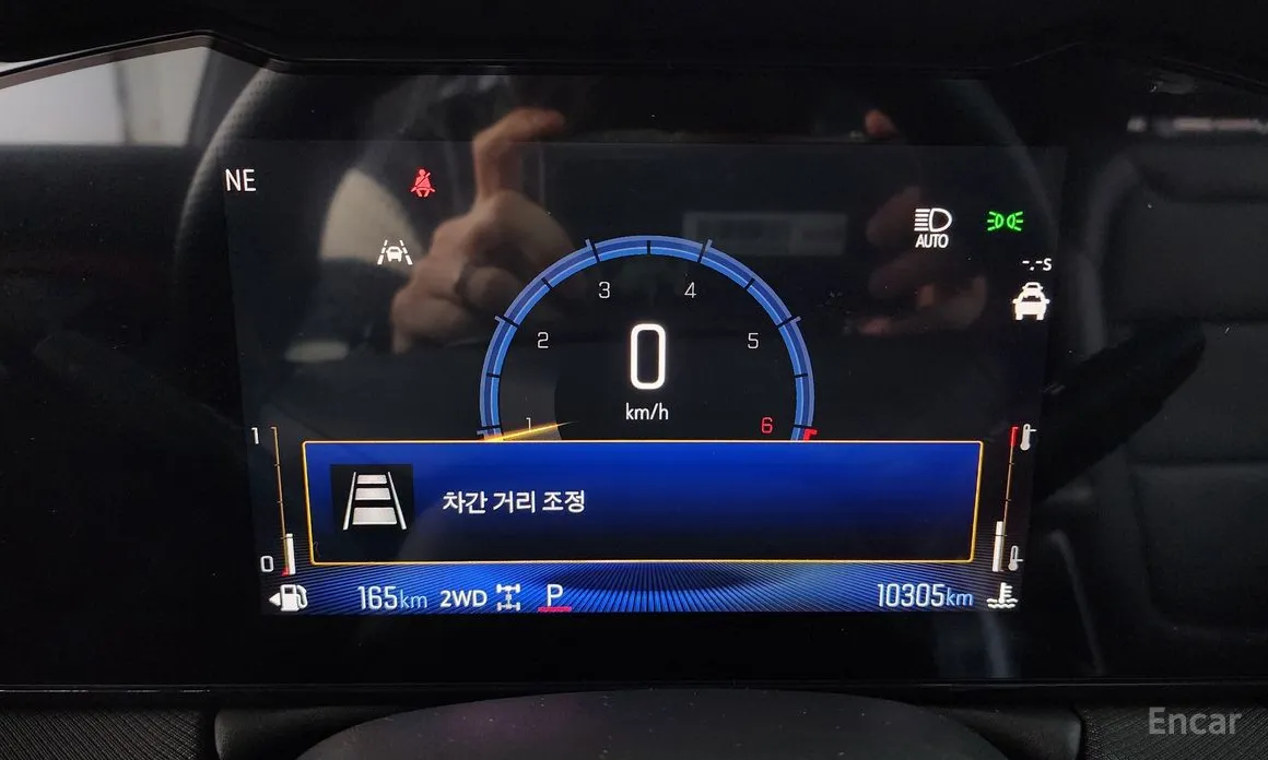 Chevrolet Trailblazer 2023 1.3 Turbo 4WD