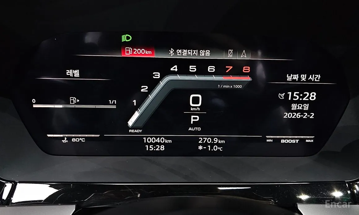 Audi S3 2022 2.0 TFSI Quattro