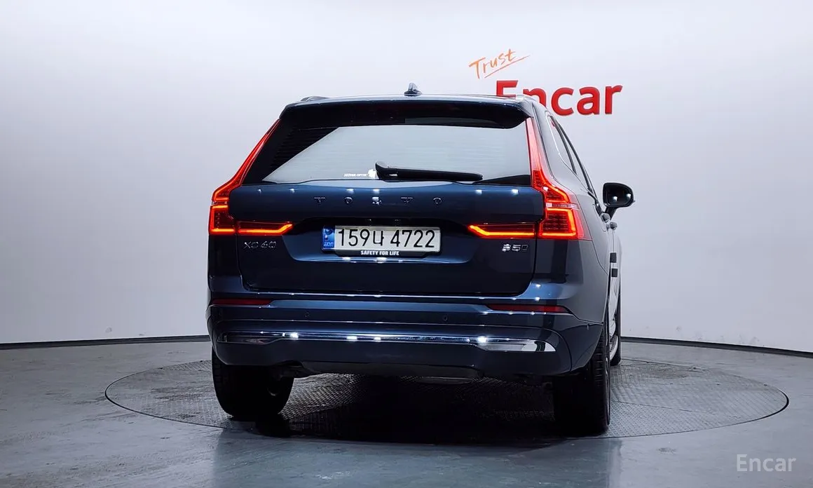 Volvo XC60 2017 B5 Ultimate Bright