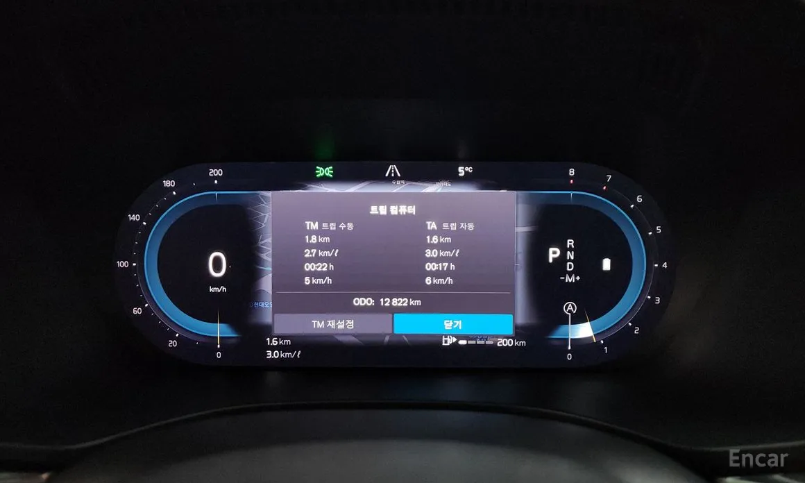 Volvo XC60 2017 B5 Ultimate Bright