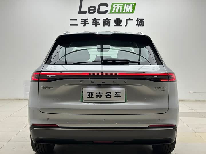 Geely Galaxy Starship 7 2025 2025款 120km 领航版