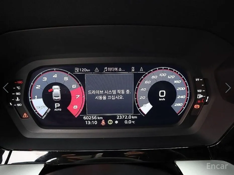 Audi A3 2022 40 TFSI Premium