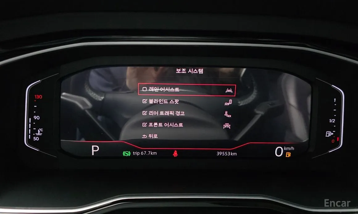 Volkswagen Jetta 2019 1.4 TSI Prestige