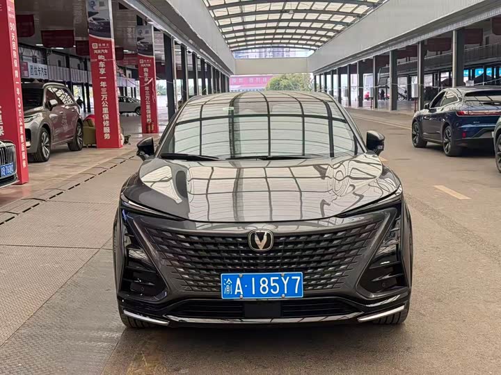 2023 Changan UNI-T