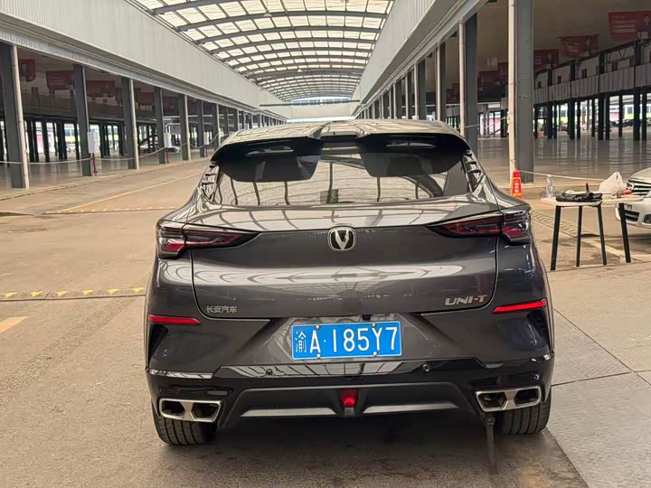 Changan UNI-T 2023 2023款 第二代 1.5T 尊贵型