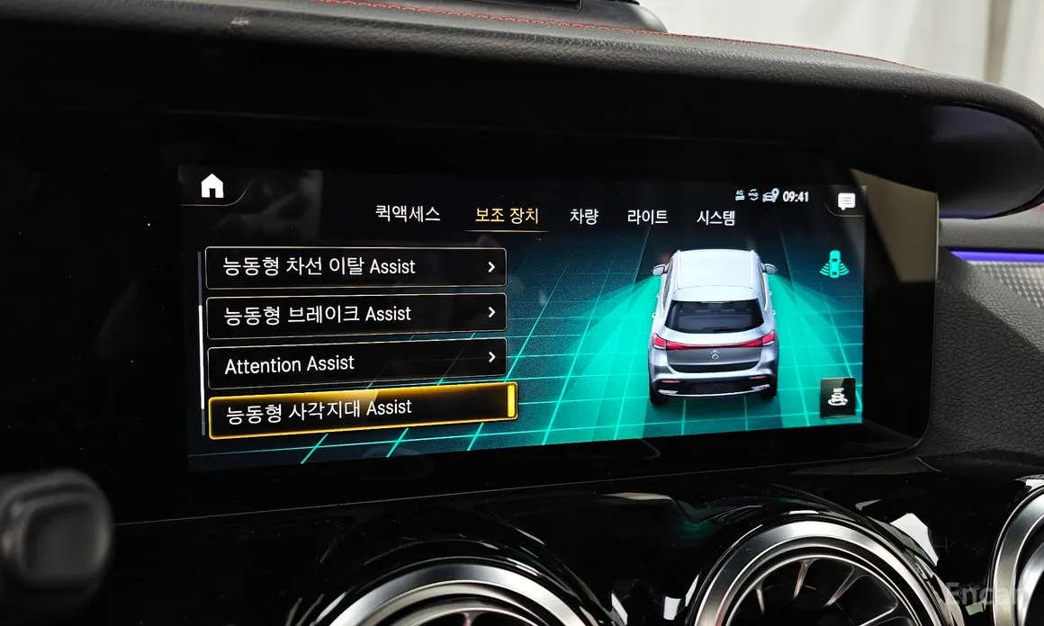 Mercedes-Benz EQA 2021 EQA250 AMG Package Plus