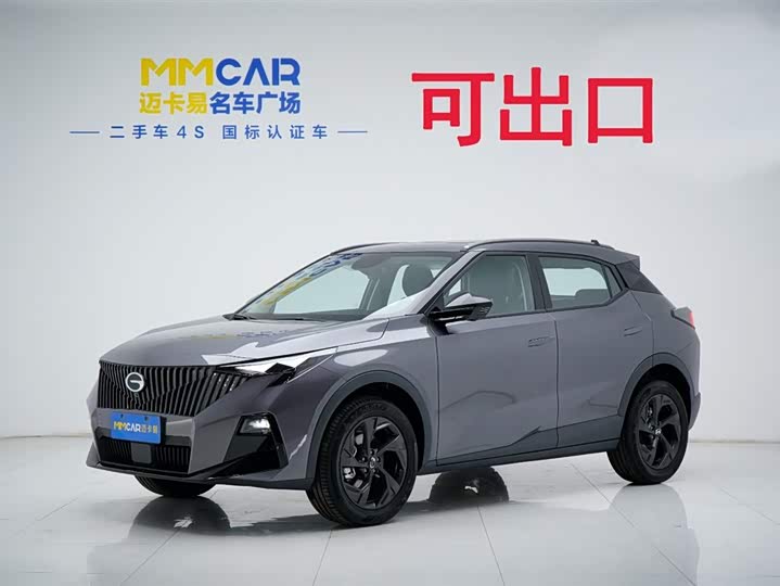 2026 GAC Trumpchi GS3