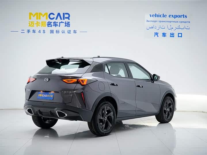 2026 GAC Trumpchi GS3