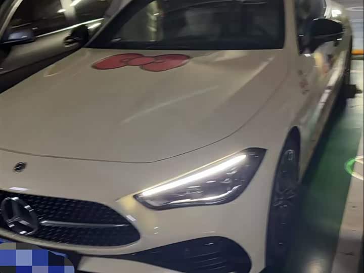 Mercedes-Benz CLE-Class 2026 2026款 CLE 260 轿跑车