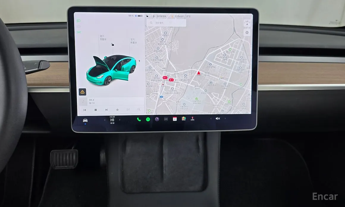 Tesla Model 3 2017 Long Range