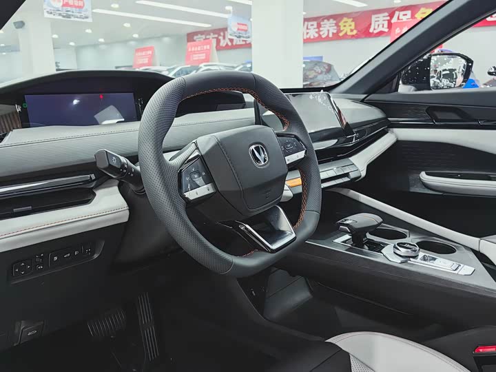 Changan UNI-V Hybrid 2024 2024款 蓝鲸智电iDD 136km 智尊型