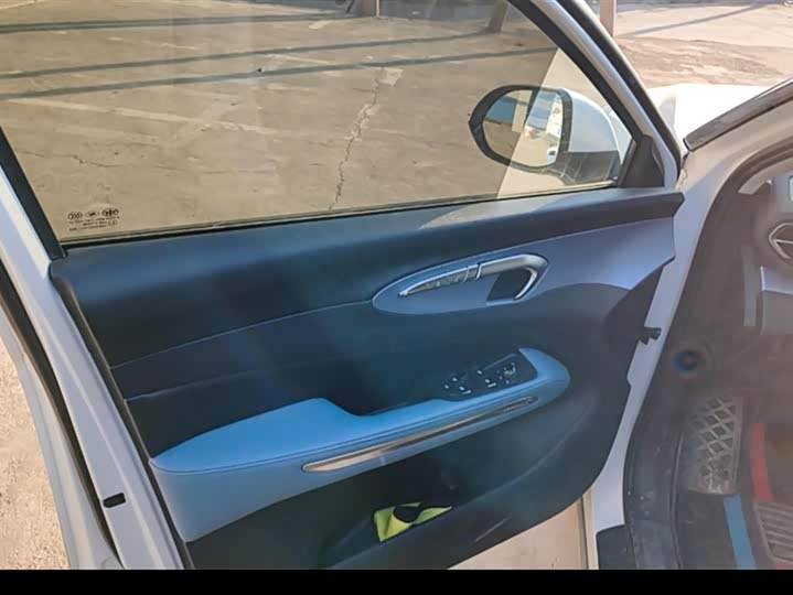 Bestune T90 2025 2025款 龙耀版 1.5T 欢享型