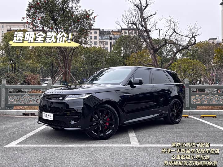 2025 Land Rover Range Rover Sport