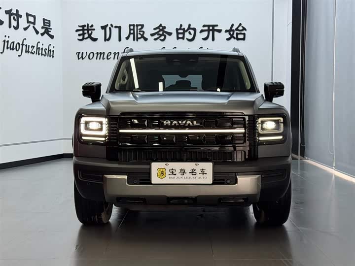 2026 Haval Raptor Hybrid
