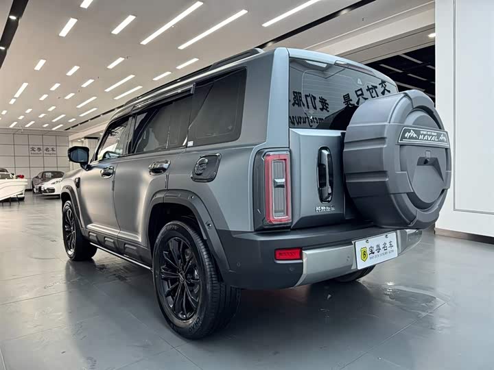 2026 Haval Raptor Hybrid